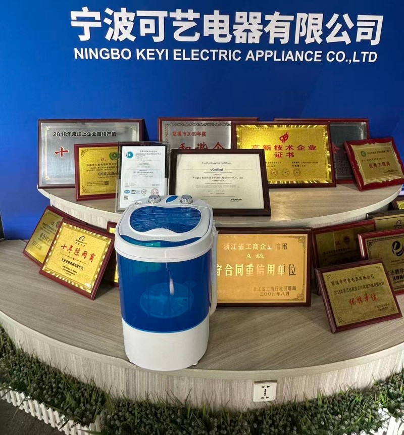 Cinntíonn Meaisín Níocháin Mini 2026 DC Keyi Electric Deimhniú CE an AE, Inaistritheacht Cumaisc agus Comhlíonadh chun Riachtanais Éagsúla a Fhreastal