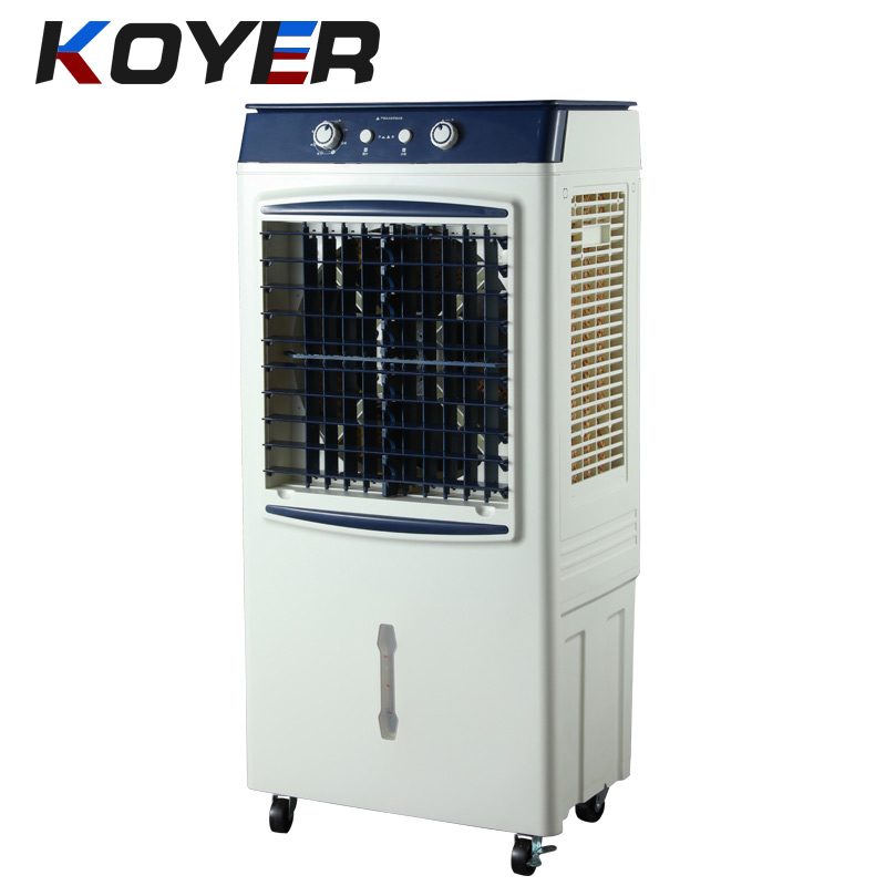 Fan Leictreach Galaithe Aerfhuaraithe