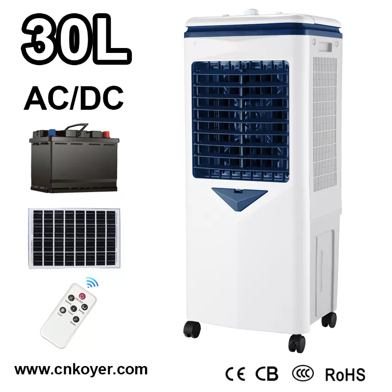 Inaistrithe AC DC Air with Fan