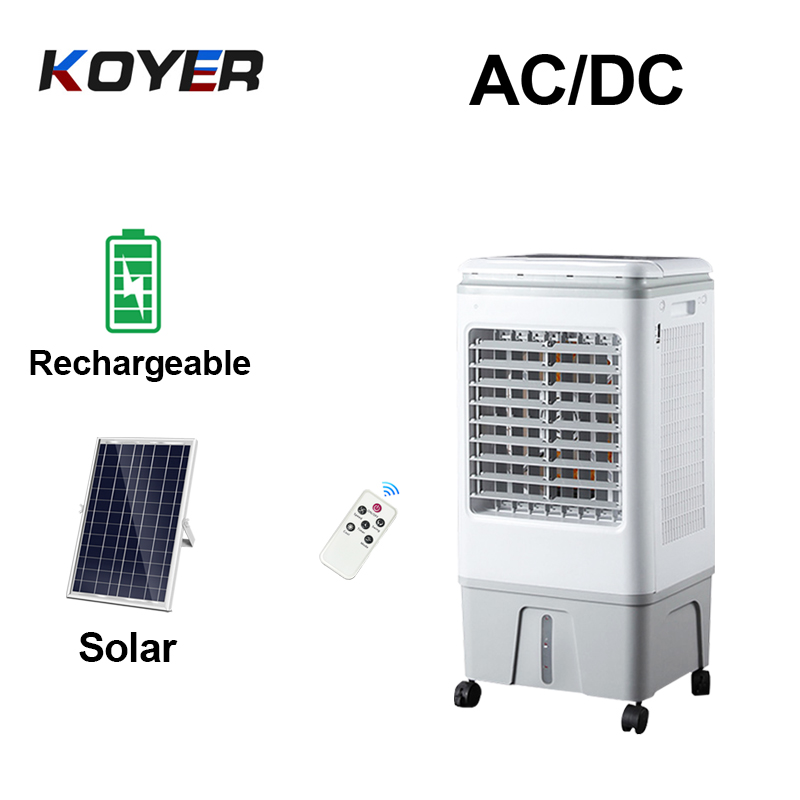 Rechargeable AC DC Air with Fan