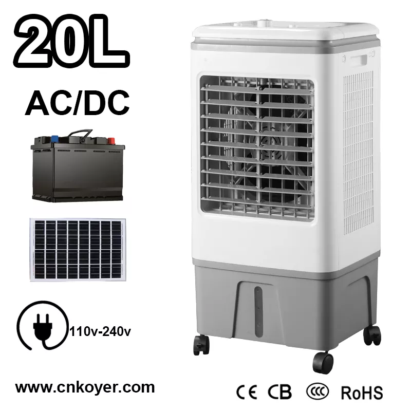Rechargeable AC DC Air with Fan