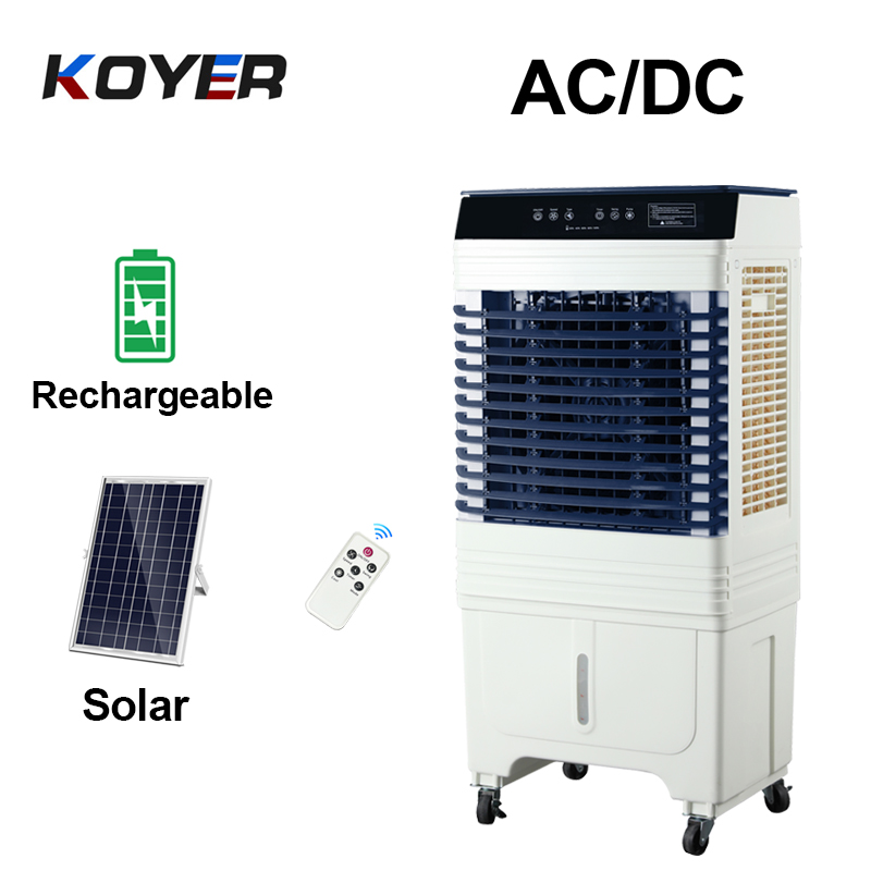 Lucht leanúna Cliste Rechargeable Aeir with